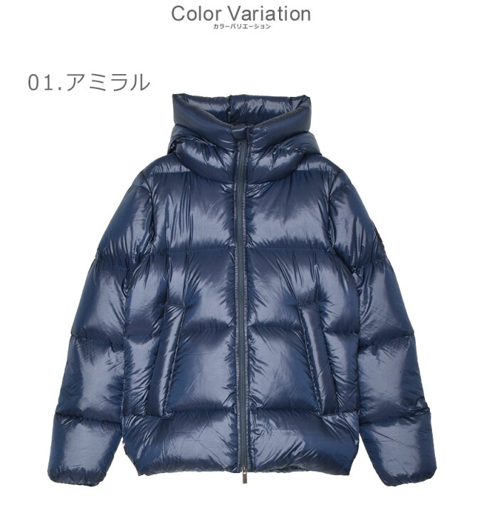 楽天市場】ピレネックス ダウンジャケット PYRENEX バリー2 メンズ 