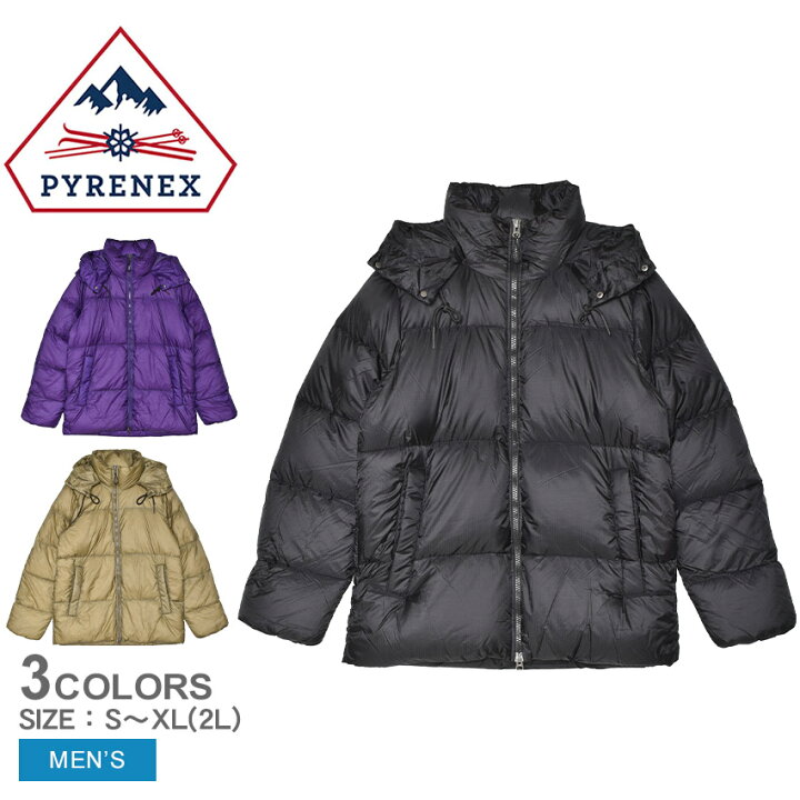 楽天市場】ピレネックス ダウンジャケット PYRENEX シフト フーデッド 