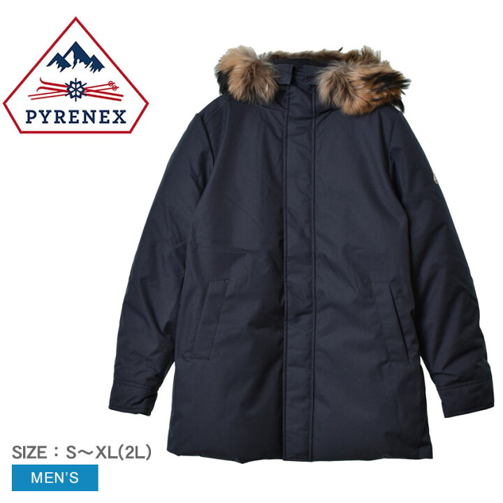 楽天市場】ピレネックス ダウンジャケット PYRENEX アヌシーファーINTL 