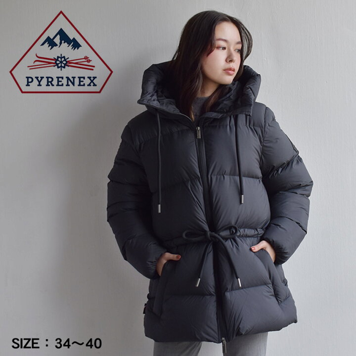 楽天市場】ピレネックス ダウンジャケット PYRENEX アメリア 