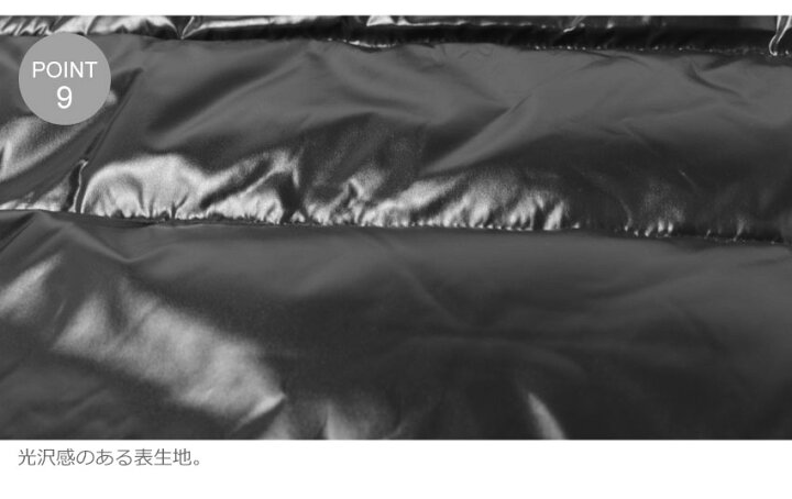 楽天市場】デュベティカ ダウンジャケット DUVETICA デュベドゥエ メンズ ブラック 黒 ブルー ベージュ DUBHEDUE  U5030005S01-1035R フード アウター ダウン 中綿 防寒 大人 上着 おしゃれ ブランド アウトドア カジュアル アクティブ :  Z-CRAFT