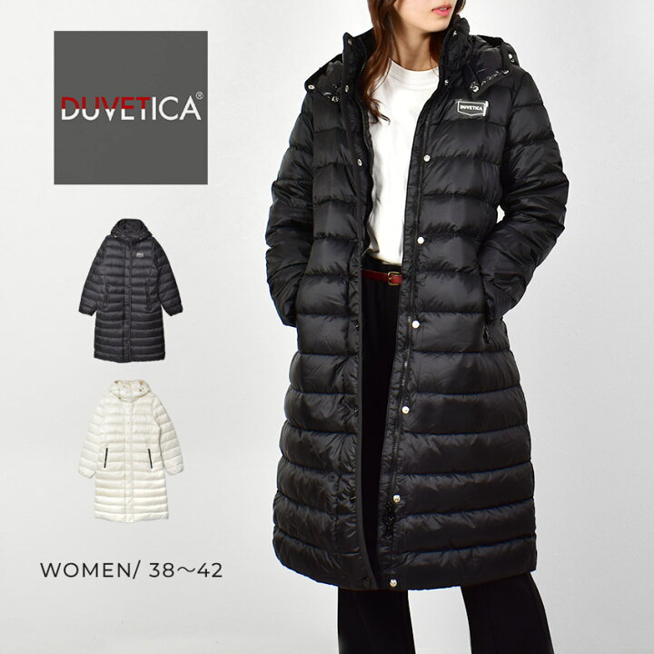 楽天市場】デュベティカ ダウンジャケット DUVETICA ELVEZIA  