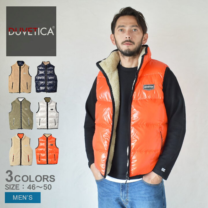 楽天市場】デュベティカ ダウンベスト DUVETICA ALGORAB メンズ  