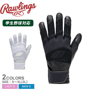[OX obeBOO[u Rawlings pZ싅[Ή obeBOOu Y fB[X zCg  ubN  EBG24S04 싅 x[X{[ obeBOO[u 