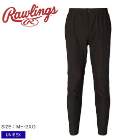 【店内全品★P5倍！】ローリングス ロングパンツ Rawlings ブラックレーベル ロングパンツ メンズ　レディース　ユニセックス ブラック 黒 BLACK LABEL AOP12F01 野球 ベースボール ウェア 部活 練習 パンツ ズボン 長ズボン スポーツ クラブチーム ZSPO