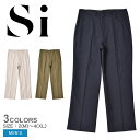 エスアイ パンツ SI クラシック チノ トラウザーズ メンズ ホワイト 白 カーキ classic chino trousers 11121305 ボトムス カジュアル チノパン シンプル テーパード ロング丈 アパレル 大人 無地 人気 服 お洒落 オシャレ |slz shn|