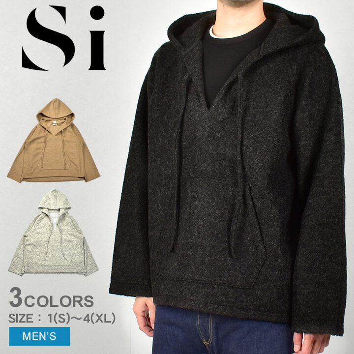 楽天市場】【SALE☆max29％オフ！】エスアイ プルオーバーフーディ Si 