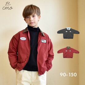 クーモ ブルゾン cmo 配色ワークジャケット キッズ ジュニア 子供 黒 ブラック 赤 レッド C33453-29 アウター トップス ジャケット リーバシブル ボア ショート おしゃれ かわいい 防寒 上着 男の子 女の子