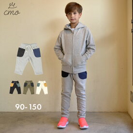 クーモ パンツ cmo ポケット配色カットシェフパンツ キッズ ジュニア 子供 ブラック 黒 カーキ C24452-29 ボトムス ズボン スウェット スエット ロングパンツ ウェア おしゃれ かわいい 裏起毛 防寒 男の子 女の子 配色 グレー アイボリー