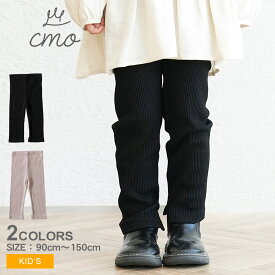 クーモ レギンス cmo リブレギンス キッズ ジュニア 子供 ブラック 黒 ピンク P32433-39 ボトムス スパッツ レギンスパンツ パンツ 長ズボン ロングパンツ イージーパンツ リブ ウエストゴム 子ども服 子供服 通園 通学 ブランド