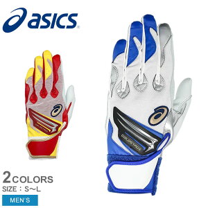 AVbNX obeBO ASICS GOLDSTAGE I-PRO obeBOp Y zCg  bh  3121B297 싅 x[X{[ obeBOO[u  l 싅pi X|[c  ^ v 