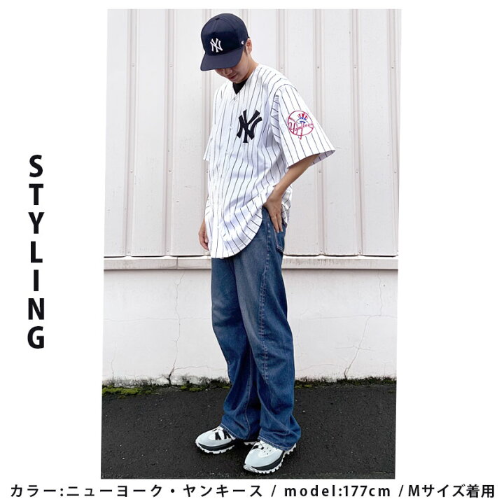 楽天市場】ファナティクス ユニフォーム FANATICS 別注 MLB ベース 