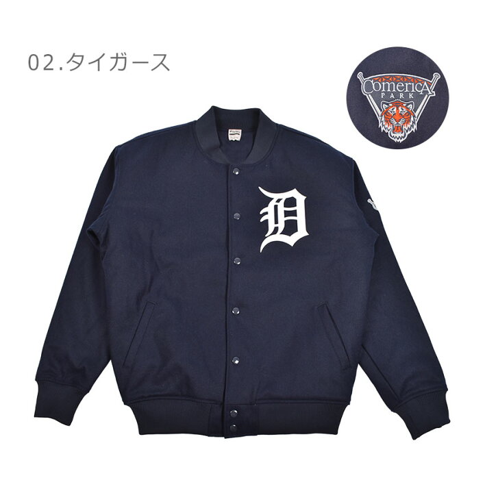 楽天市場】ファナティクス ブルゾン FANATICS MLB オールメルトン 