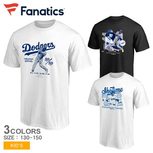 ファナティクス 半袖Tシャツ FANATICS 大谷翔平 50-50達成記念Tシャツ キッズ ホワイト 白 ブラック 黒 ML01-24FW-0010 ML01-24FW-0011 ML01-24FW-0012 大谷翔平 MLB メジャーリーグ 50-50 記念 プロ野球 ロサンゼ