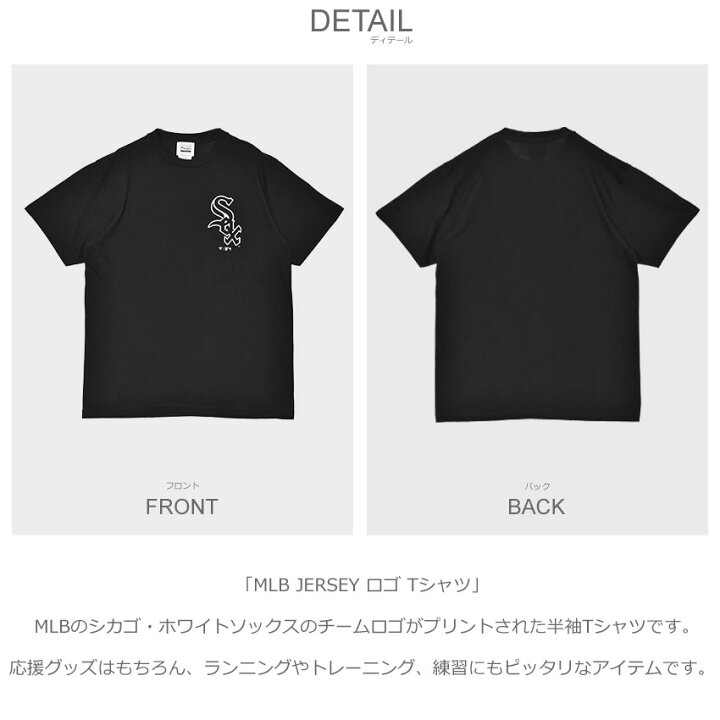 楽天市場】【ネコポス配送】 ファナティクス 半袖Tシャツ FANATICS MLB 