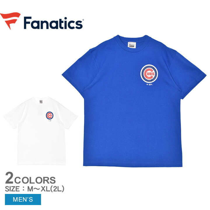 楽天市場】【ネコポス配送】 ファナティクス 半袖Tシャツ FANATICS MLB 