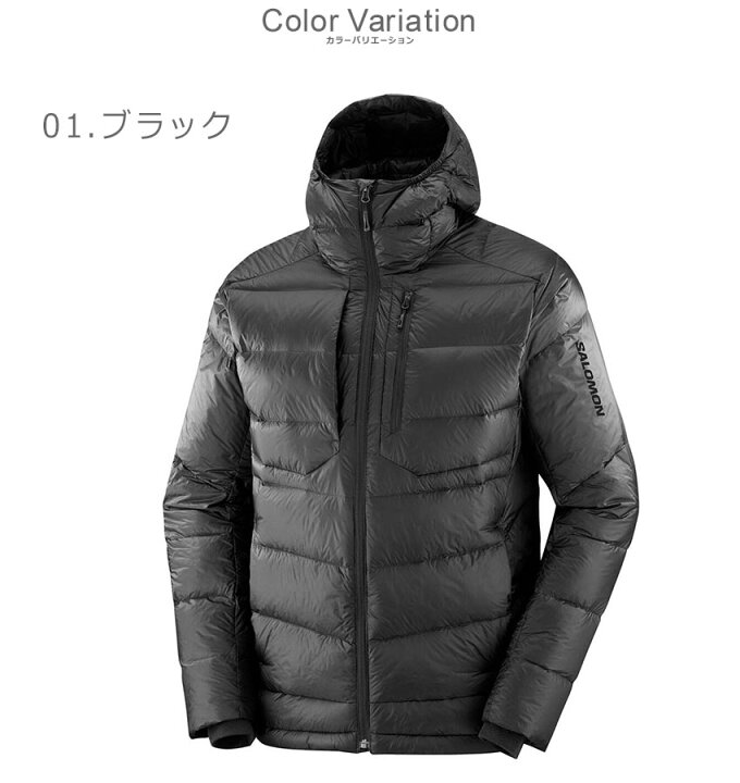 楽天市場】サロモン アウター SALOMON エリクシール ウルトラダウン 