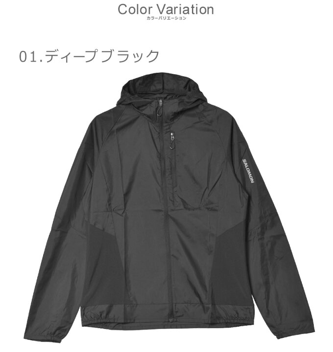 楽天市場】サロモン ジャケット SALOMON BONATTI CROSS FZ HD WIND 