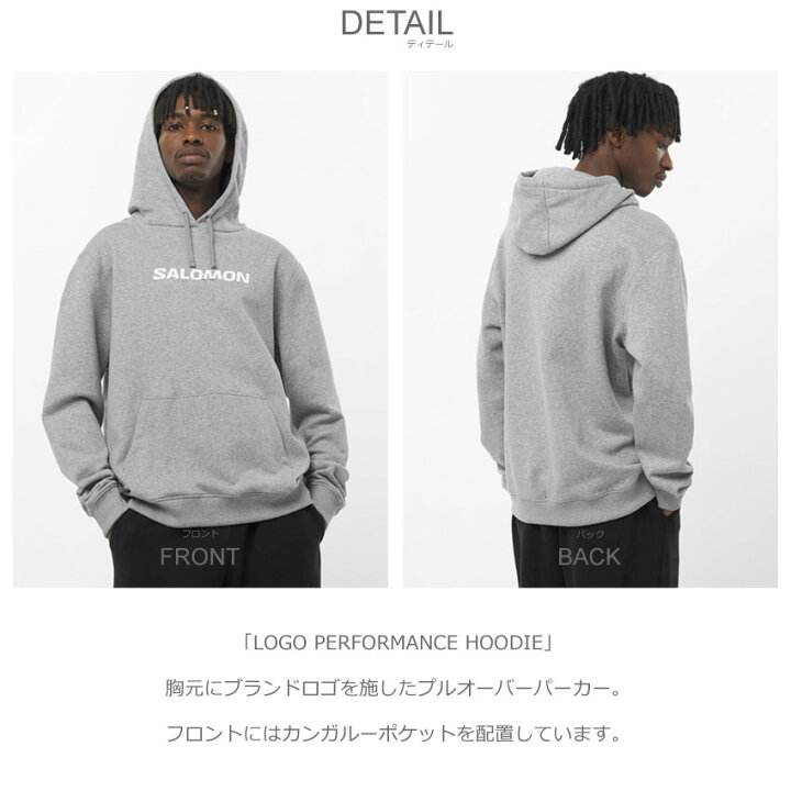 楽天市場】サロモン SALOMON パーカー メンズ スウェット フード 