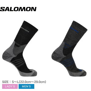 �T������ �C�� SALOMON �G�b�N�X�E���g���A�N�Z�X�N���[ 2�p�b�N ���j�Z�b�N�X �u���b�N �� �u���[ �� �O���[ X ULTRA ACCESS CREW 2-PACK LC2083200 �\�b�N�X �͂����� ���K �N���[�� �E�G�A �X�|�[�c �X