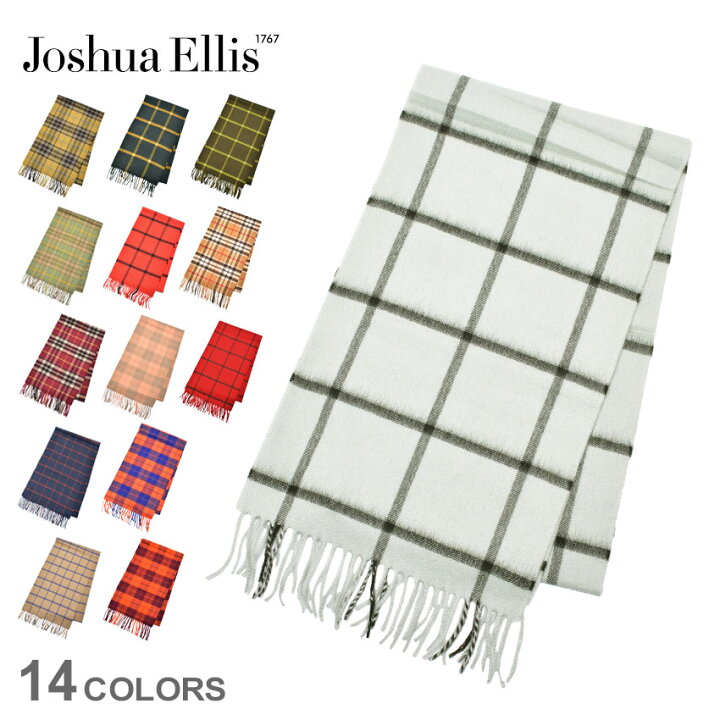 楽天市場】ジョシュアエリス マフラー JOSHUA ELLIS カシミヤ マフラー  