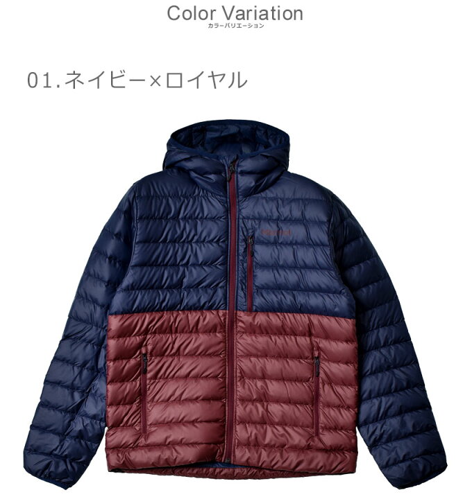 楽天市場】マーモット ダウンジャケット MARMOT ハイランダー 