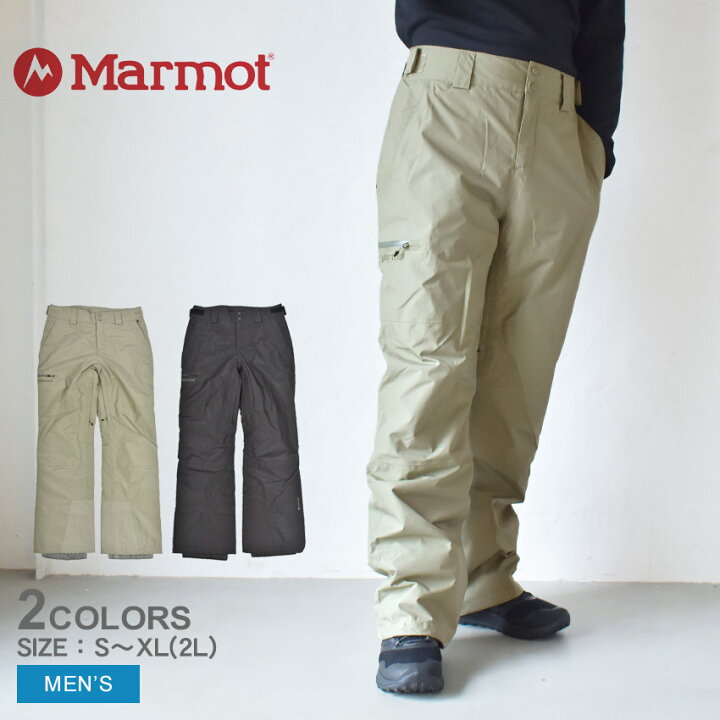 楽天市場】マーモット ロングパンツ MARMOT GORE-TEX ライトレイ 