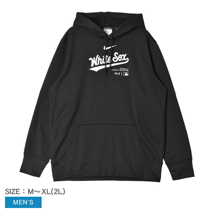 楽天市場】ナイキ パーカー NIKE AC TF HOODIE PO メンズ ブラック 黒 