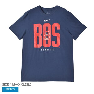 �y�l�R�|�X�z���z�i�C�L ����T�V���c NIKE Team Scoreboard T BOS �����Y �l�C�r�[ N199-44B-BQ-G25 �{�X�g���E���b�h�\�b�N�X Boston Red Sox MLB ���W���[���[�O �g�b�v�X ���� T�V���c �E�F�A ���S �싅 �x�[