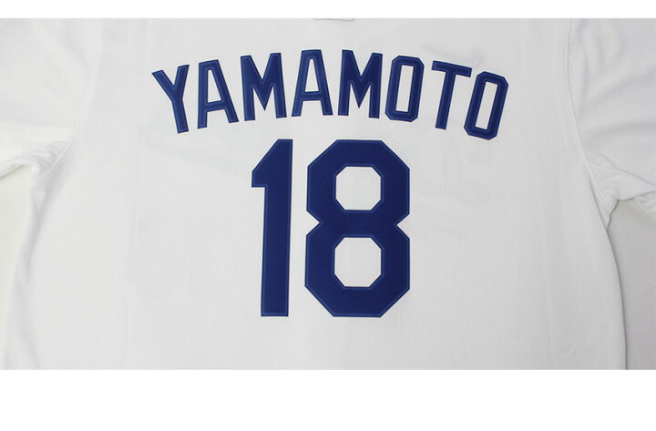 楽天市場】ナイキ ユニフォームシャツ NIKE LIMITED HOME PLAYER 