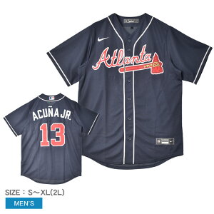 iCL jtH[Vc NIKE Official Replica Jersey Y lCr[  T770-AWNZ-AW7-A13 ihEAN[j Ag^Eu[uX MLB W[[O x[X{[Vc jtH[ EF