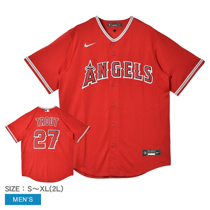 楽天市場】ナイキ ユニフォームシャツ NIKE Official Replica Jersey 