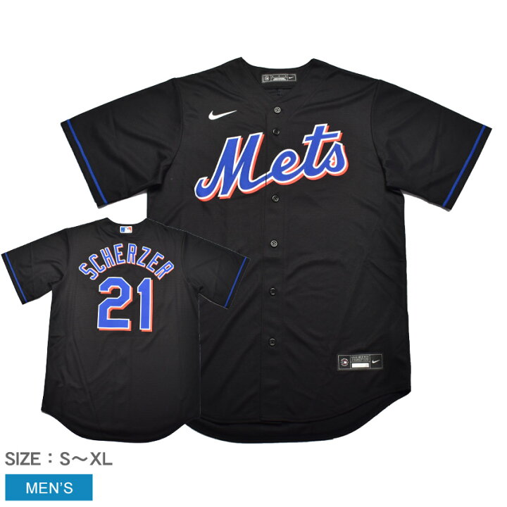 楽天市場】ナイキ ユニフォーム NIKE OFFICIAL REPLICA JERSEY メンズ 
