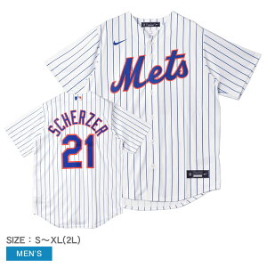 iCL jtH[Vc NIKE OFFICIAL REPLICA JERSEY Y zCg  u[  T770-NMW1 j[[NEbc }bNXEV[U[ MLB W[[O gbvX x[X{[Vc jt