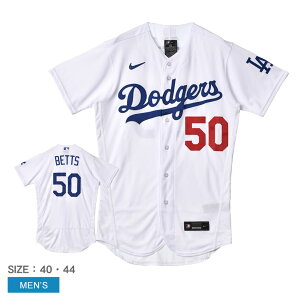 iCL jtH[Vc NIKE Y zCg  OFFICIAL AUTHENTICJERSEY 8900-LD1H-LD9-B50 [L[Exbc T[XEhW[X MLB W[[O ACe x[X{[Vc  