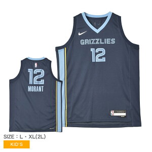 ylR|XzziCL jtH[ NIKE ICON SWINGMAN LbY WjA q lCr[  EZ2B7BX2P00 tBXEOY[Y WEg NBA gbvX ^Ngbv m[X[u jt