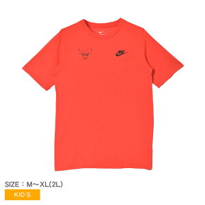 ylR|XzziCL TVc NIKE ESSENTIAL SS CLUB T LbY WjA q bh  EZ2B7NBAR EGA gbvX CHICAGO BULLS VJSEuY NBA TVc oXP oXPbg{[ N[lb