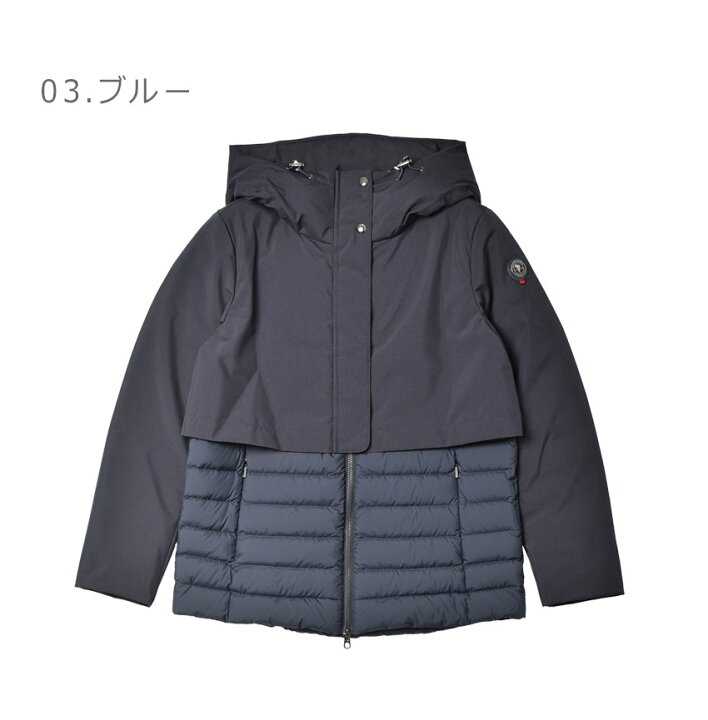 楽天市場】【スーパーSALE☆開催中！】ケープホーン ダウンジャケット 