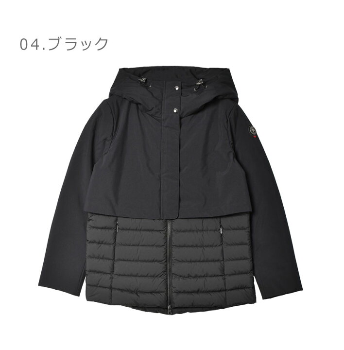 楽天市場】【スーパーSALE☆開催中！】ケープホーン ダウンジャケット  