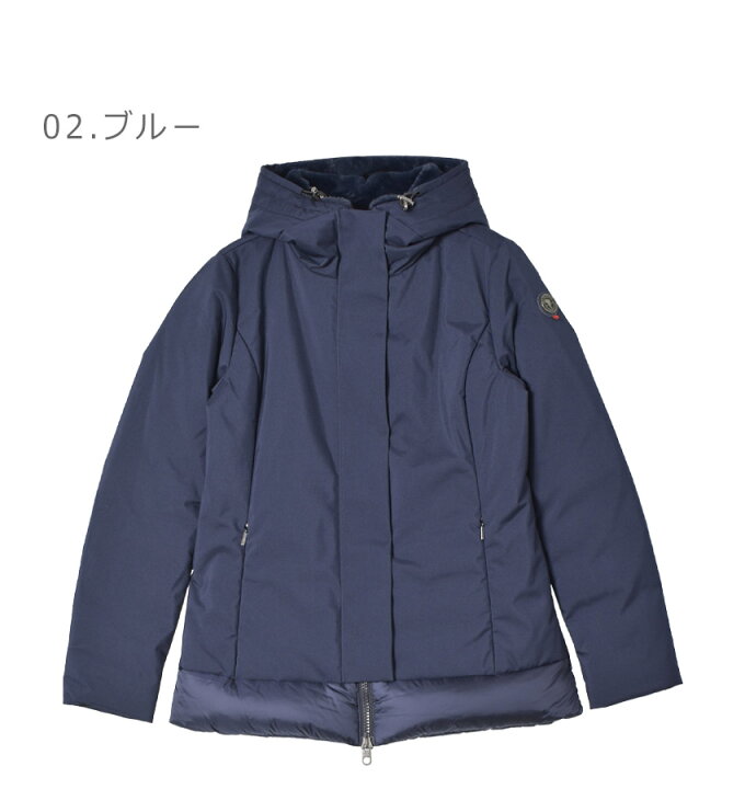 楽天市場】【残り1点！】ケープホーン ダウンジャケット CAPE HORN 