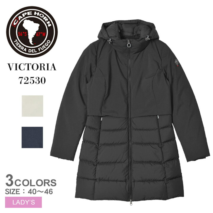 楽天市場】CAPE HORN ケープホーン ダウン レディース VICTORIA 72530 