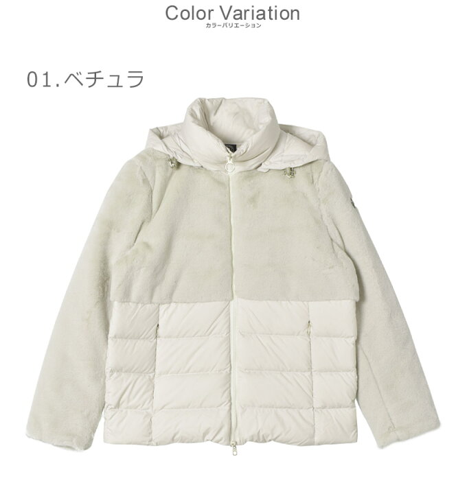 楽天市場】ケープホーン ダウンジャケット CAPE HORN ARENAL 