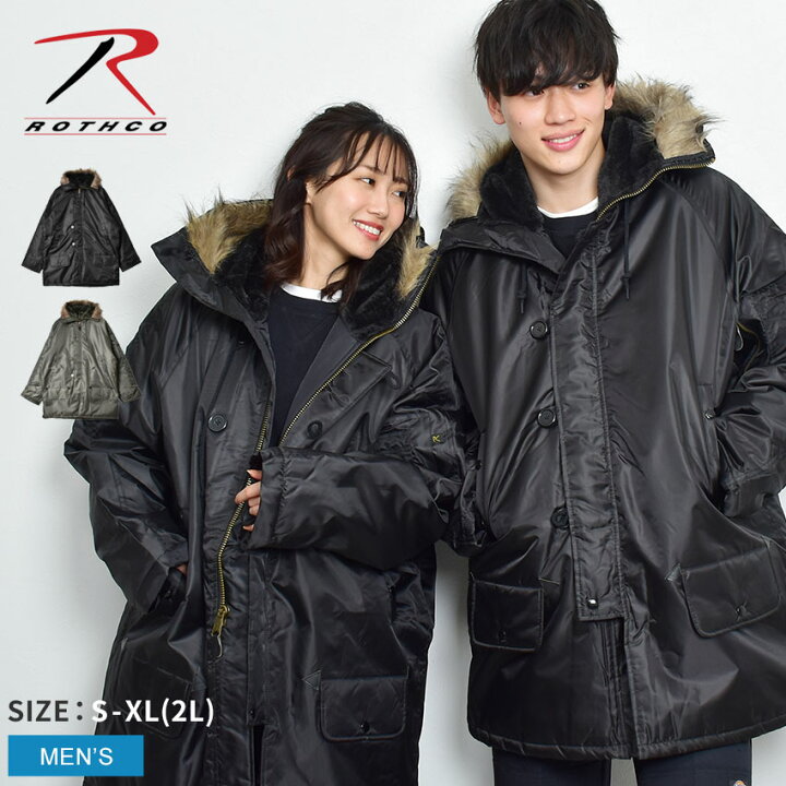 楽天市場】ロスコ 中綿ジャケット メンズ ジャケット ROTHCO N-3B 