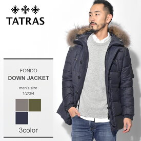 楽天市場 Tatras 素材 生地 毛糸 ファー の通販