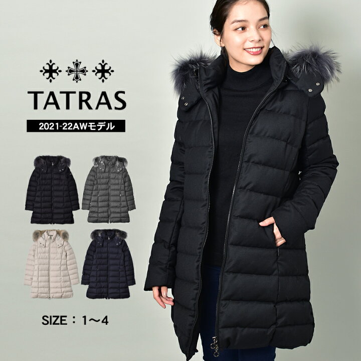 楽天市場】タトラス ダウンコート TATRAS ラビアナ レディース 