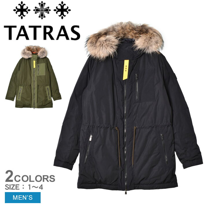 楽天市場】タトラス ダウンジャケット TATRAS エメロ メンズ ブラック  