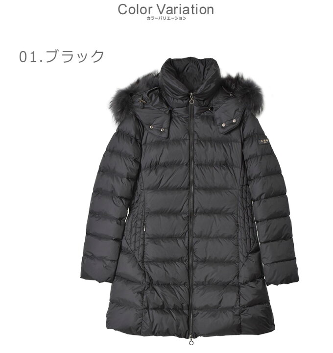 楽天市場】タトラス ダウンコート TATRAS サルマ レディース ブラック  