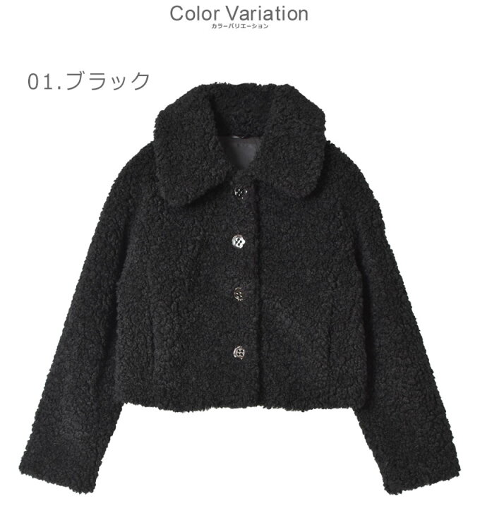 楽天市場】タトラス ボアジャケット TATRAS ママテータ レディース 