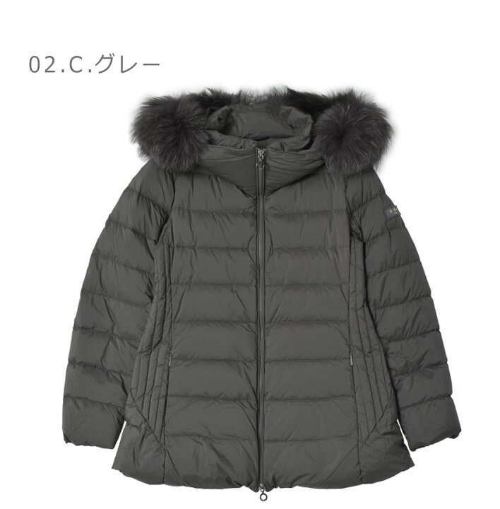 楽天市場】タトラス ダウンジャケット TATRAS オルサバ レディース  