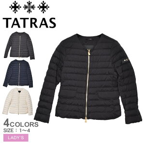 タトラス レディース ダウンジャケット」の人気商品一覧・価格比較 
